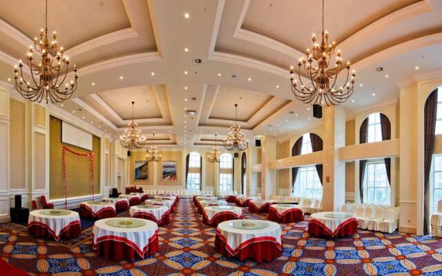 Yantai Blue Sky Hotel