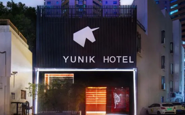 YUNIK E-sports Hotel (Shanghai Yan'an West Road)