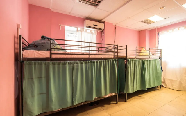 Hostel Institut