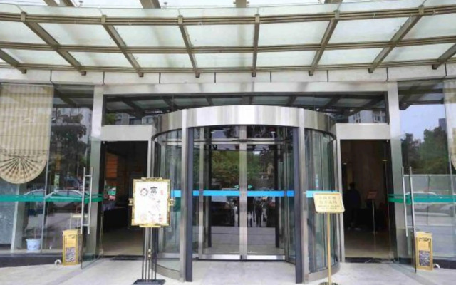Wudu Hotel Sun City Chongqing