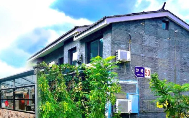 Fuyun Youyou Homestay (Beijing Simatai Branch)