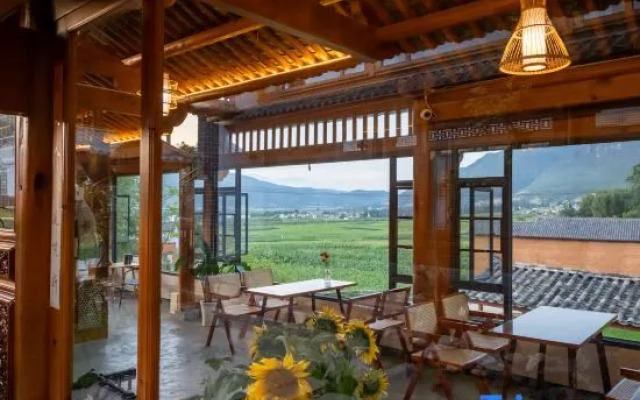 Shaxi Village Entrance Post Station