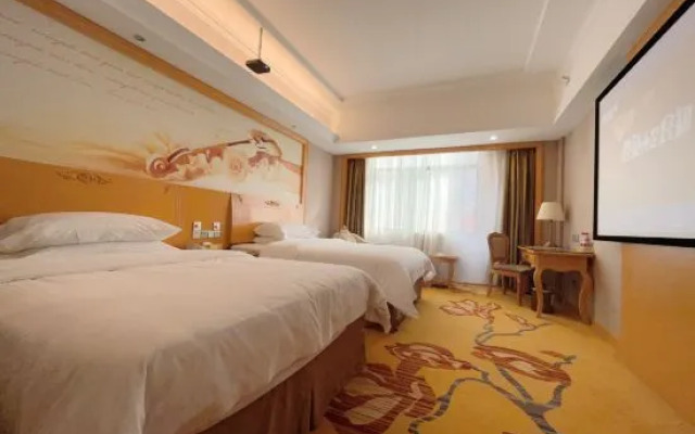 Vienna Hotel (Fangchenggang Fangcheng)