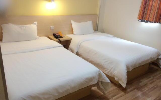 7 Days Inn Changsha Ding Wang Tai
