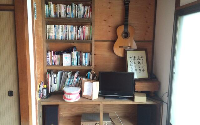 Fujiya Guest House - Hostel