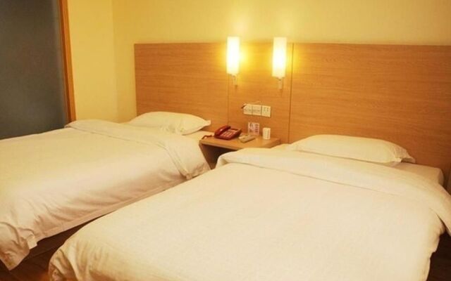 Yulin Haoshiji Hotel