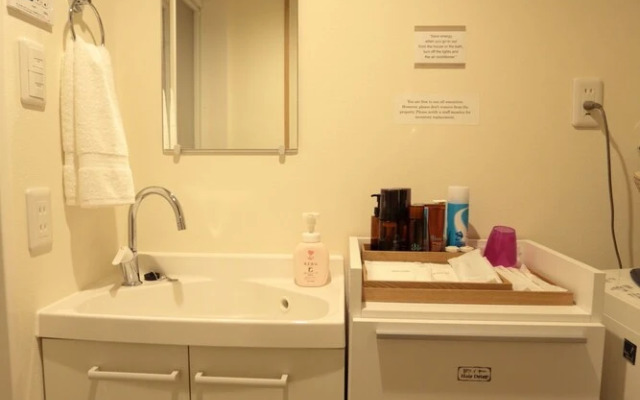 Kyomachiya Kokon Higashiyama