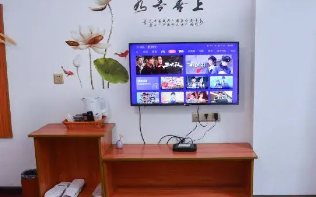 Zixing Corner Inn