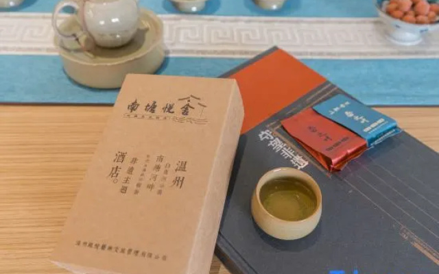 Nantang Yueshe ICH Hotel, Wenzhou (Longxia Rd Metro, Wenzhou Railway Station)