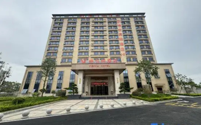Geyue Binya Hotel (Six Views)
