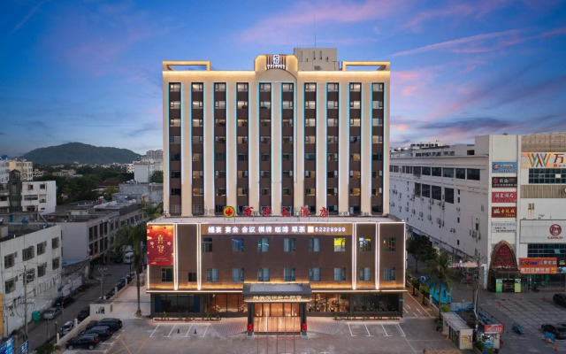 Wanning Hotel