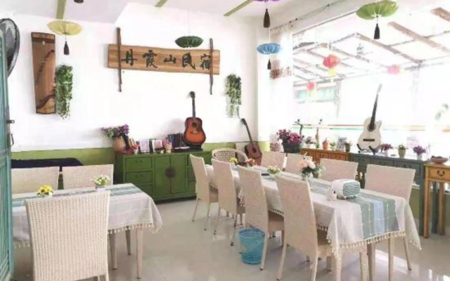 Danxia Minsu Hostel