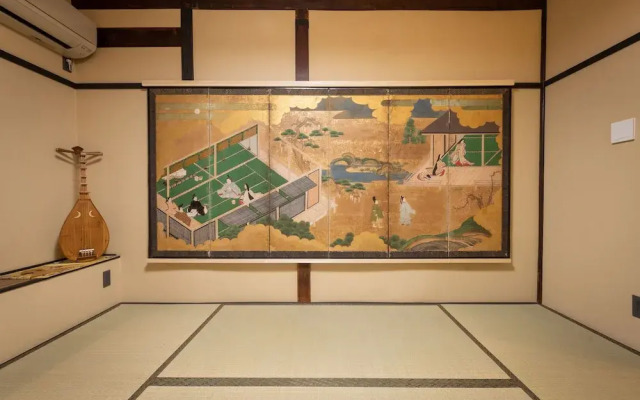 Kumo Machiya Fudocho