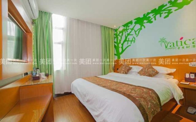 Vatica Fuzhou West Second Ring Road Xihu Park Hotel