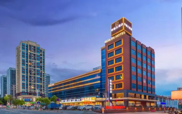 Huajin Hotel (Huaiji High-speed Railway Station Yueyun Bus Station) – Outside – Zhaoqing