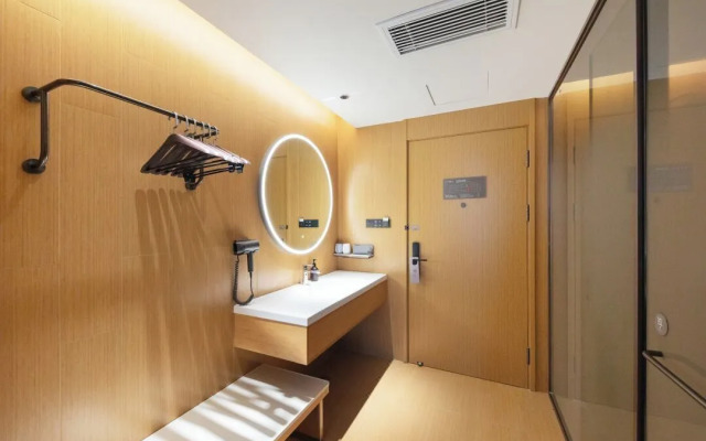 JI Hotel (Beijing Capital Airport Liqiao)