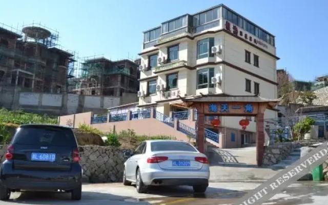 Zhujiajian Haimingjiao Inn(Wushitang Store)