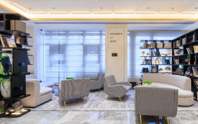 Xana Deluxe Beijing  Fangshan Liangxiang University City