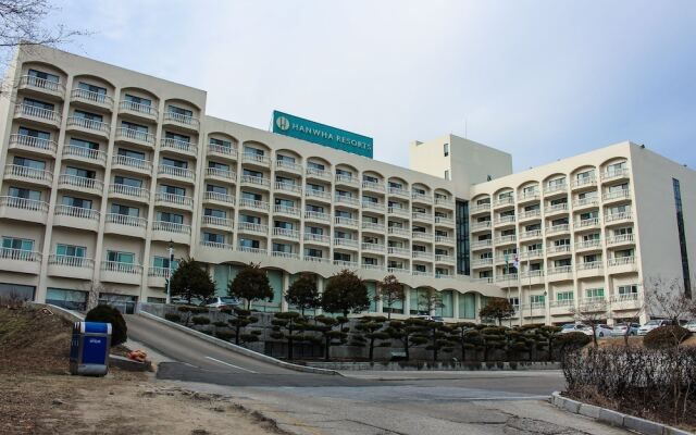 Hanwha Resort Baegam Spa