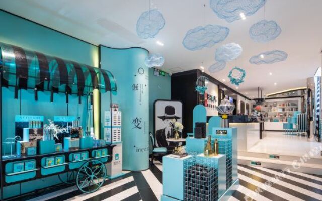 Brook Hotel (Hangzhou West Lake)