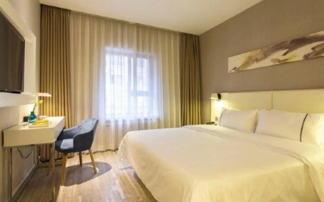 Ease Hotel (Harbin Jiangbei University Town Store)