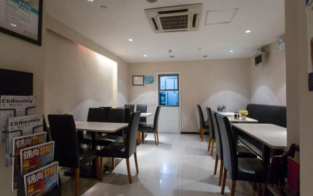 Jinjiang Inn Shanghai Lujiabang Road