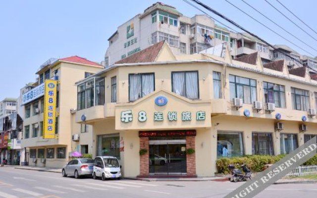 Le 8 Hotel (Bengbu Zhanggongshan Park)
