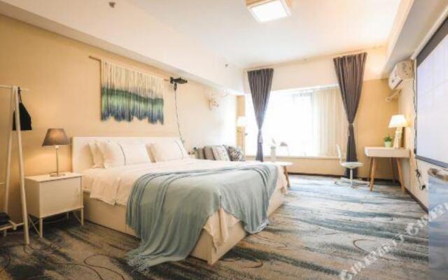 Mei Su Feng Shang Hotel (Wuhan Chuhe Hanjie Store)