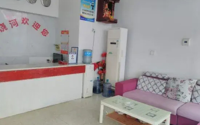 Fuyang Raohe Hotel