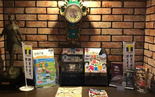 Okazaki Ohwa Hotel