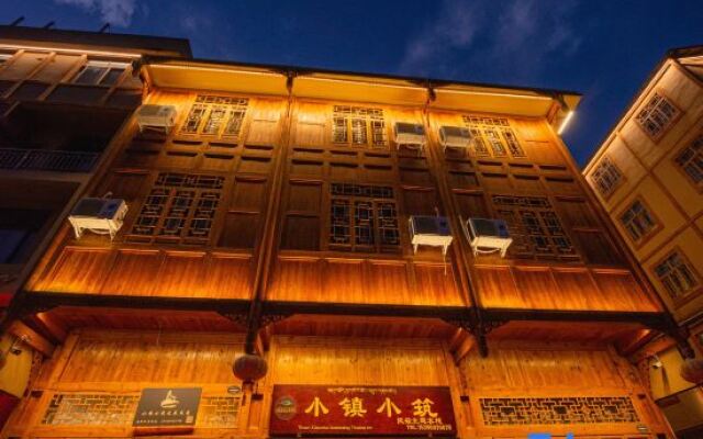 Xiyi Hailuogou townlet Xiaozhu Homestay