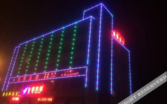 GreenTree Inn (Jiangyin Xuxiake Town)