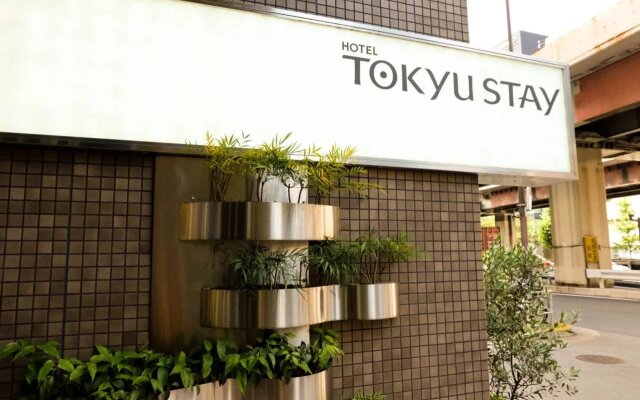 Tokyu Stay Nihombashi