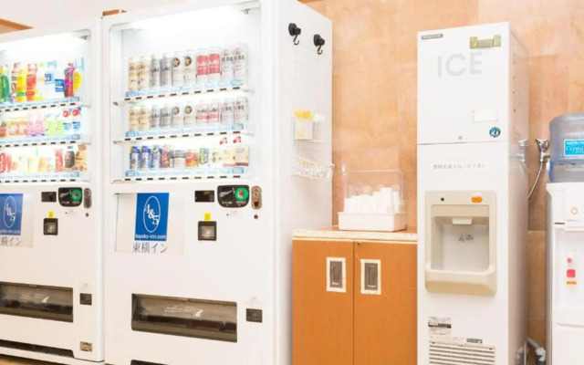 Toyoko Inn Fukushima Station Higashi 2