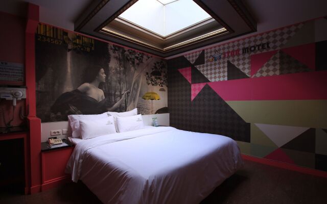 Star Motel