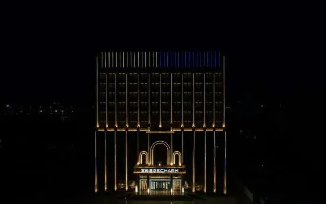 Yishang Hotel (Zhangye West Railway Station Bell and Drum Tower)