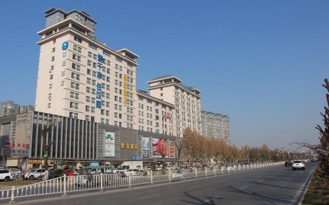 Hanting Hotel Xi'an Lintong Huaqingchi Scenic Area