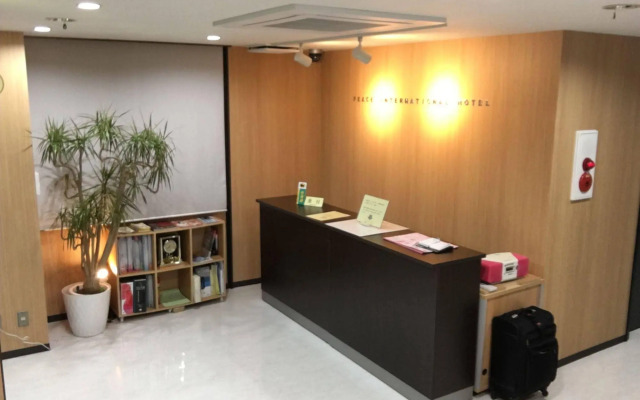 Peace International hotel Ichinomiya