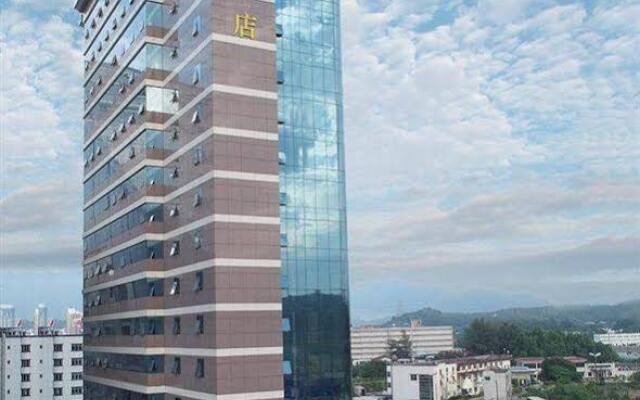 Chengyue Holiday Hotel Wenjindu Branch