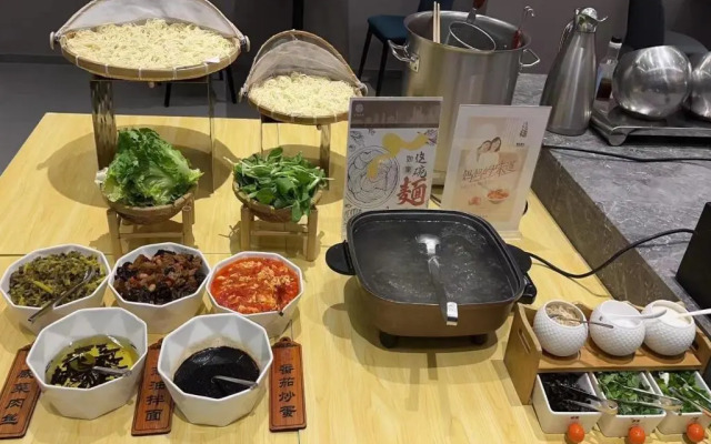 Home Inn Selected (Shanghai Raffles, North Bund)