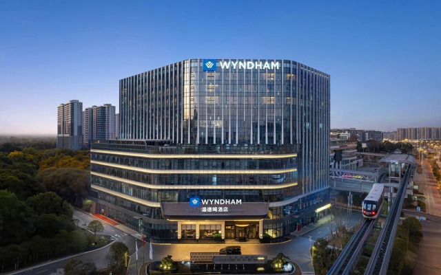 Wyndham Changsha Yanghu