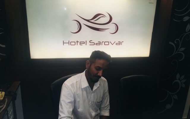 Hotel Sarovar Grand