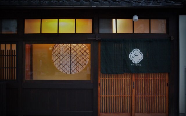 Kyoto Machiya Cottage karigane