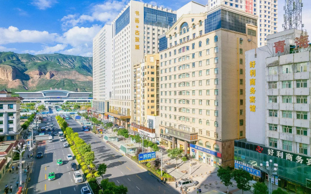 Haoli Business Hotel