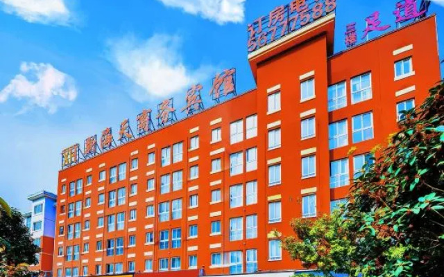 Zhengzhou Xinhaitian Business Hotel (Henan Engineering College Branch)