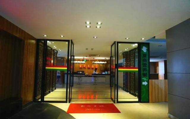 Kai Li Lai Hotel- Xiamen Zhongshan Road Branch