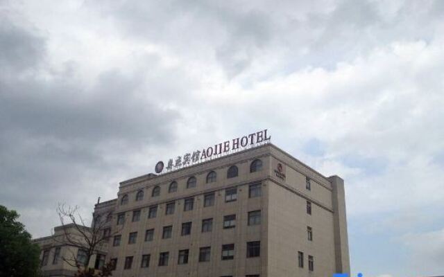 Aojie Hotel