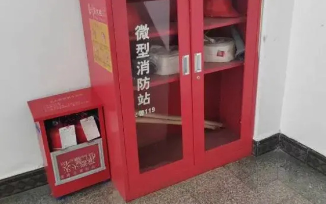 Xiaoshuyuan Apartment