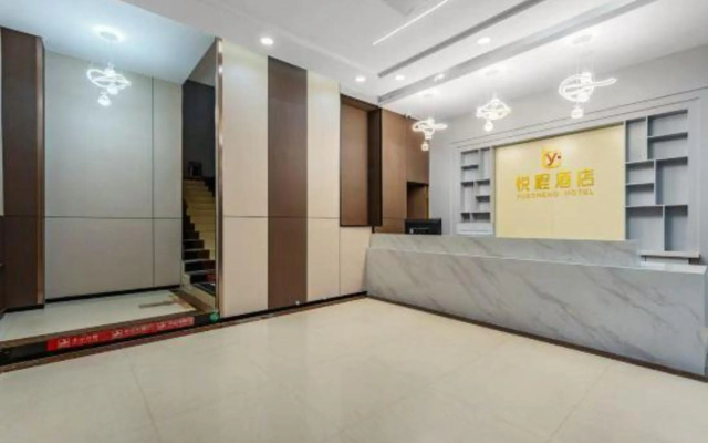 Yuecheng Hotel(Guangzhou Zhongshan Sixth Hospital)