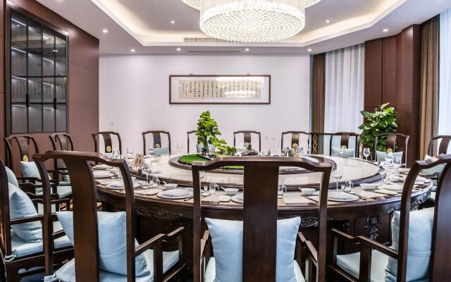 Holiday Inn Changzhou Wujin, an IHG Hotel